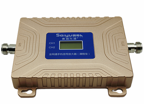 九原双频手机信号放大器200㎡