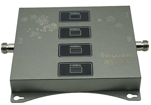  九原四频手机信号接收器200㎡