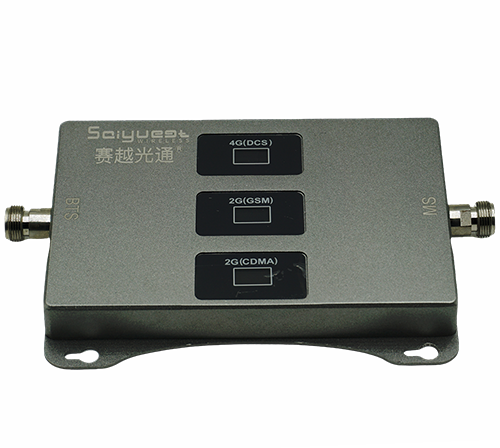 九原三频手机信号增强器200㎡