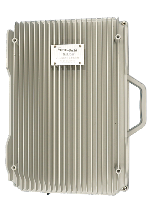 九原单频/双频/三频/四频/五频电信级无线直放站