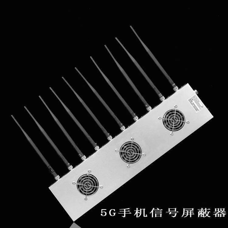 九原外置10天线移动通信干扰器