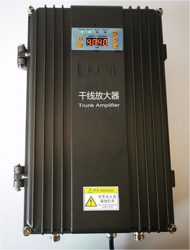  九原FM调频广播双向干线放大器
