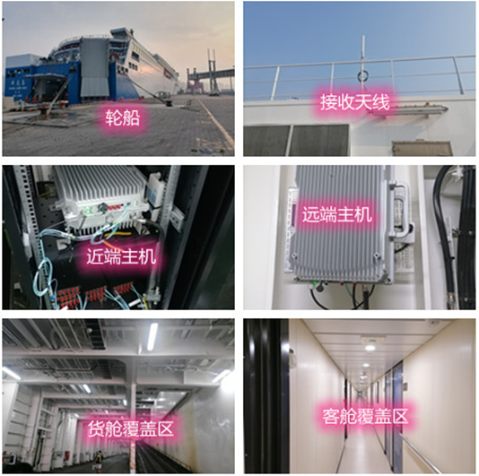  九原海上游轮轮船渔船覆盖案例